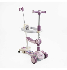 Самокат 5в1 "Skyper" GH-31692 (4) колеса PU125х40мм зі світлом, укр озвучування та підсвічування платформи,с ДОП. КОЛЕСАМИ, захисний бампер, в коробці