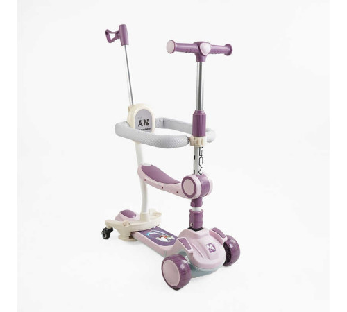 Самокат 5в1 "Skyper" GH-31692 (4) колеса PU125х40мм зі світлом, укр озвучування та підсвічування платформи,с ДОП. КОЛЕСАМИ, захисний бампер, в коробці