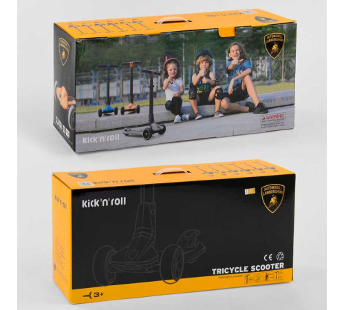 Самокат Lamborghini триколісний LB - 10200 (4) складане алюмінієве кермо, колеса PU зі світлом, в коробці