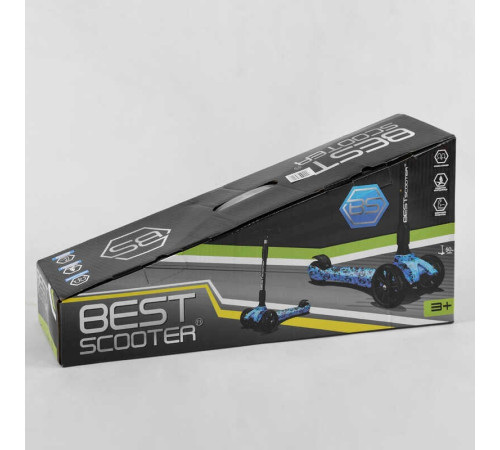 Самокат триколісний Best Scooter 65-878 MAXI (6) складне алюмінієве кермо, 3 колеса PU зі світлом, переднє 130х35 мм, заднє 80х45 мм, в коробці
