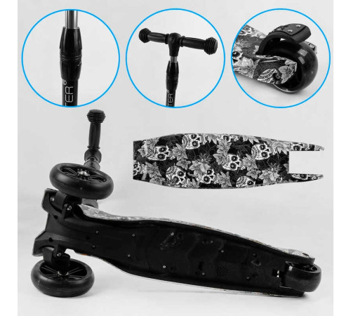 Самокат триколісний Best Scooter 65-878 MAXI (6) складне алюмінієве кермо, 3 колеса PU зі світлом, переднє 130х35 мм, заднє 80х45 мм, в коробці