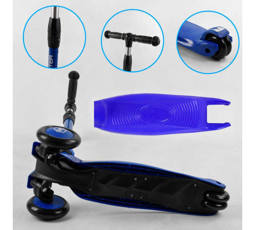 Самокат-велобіг 3в1 триколісний BS-27018 (4) Best Scooter, 3 колеса PU зі світлом, сидіння, амортизатори, батьківська ручка