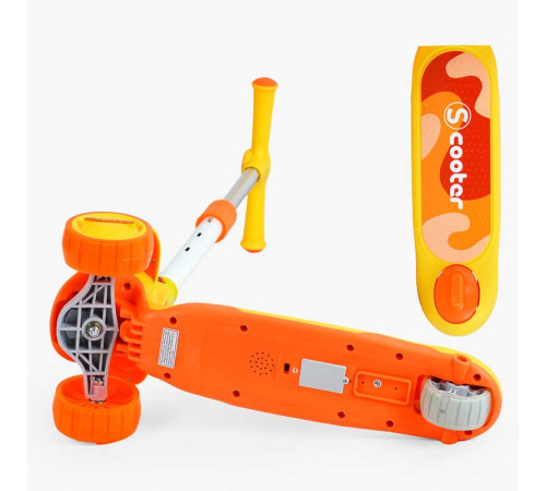 Самокат триколісний "Skyper" BS-965 (8) колеса PU 125х40мм зі світлом, українське озвучуванння та підсвічування платформи, кермо складне, в пакеті