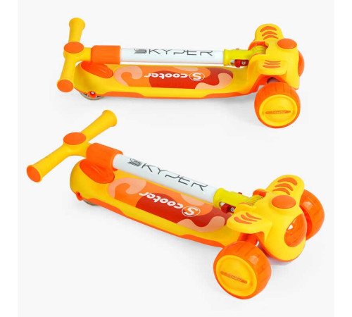 Самокат триколісний "Skyper" BS-965 (8) колеса PU 125х40мм зі світлом, українське озвучуванння та підсвічування платформи, кермо складне, в пакеті