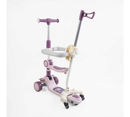 Самокат 5в1 "Skyper" GH-31692 (4) колеса PU125х40мм зі світлом, укр озвучування та підсвічування платформи,с ДОП. КОЛЕСАМИ, захисний бампер, в коробці