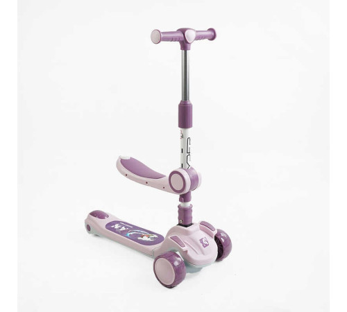 Самокат 5в1 "Skyper" GH-31692 (4) колеса PU125х40мм зі світлом, укр озвучування та підсвічування платформи,с ДОП. КОЛЕСАМИ, захисний бампер, в коробці