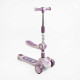 Самокат 5в1 "Skyper" GH-31692 (4) колеса PU125х40мм зі світлом, укр озвучування та підсвічування платформи,с ДОП. КОЛЕСАМИ, захисний бампер, в коробці