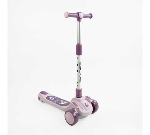 Самокат 5в1 "Skyper" GH-31692 (4) колеса PU125х40мм зі світлом, укр озвучування та підсвічування платформи,с ДОП. КОЛЕСАМИ, захисний бампер, в коробці