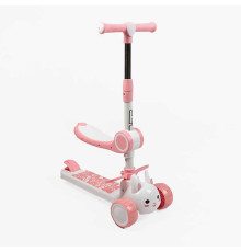 Самокат триколісний з сидінням "Skyper" QF-17/2102