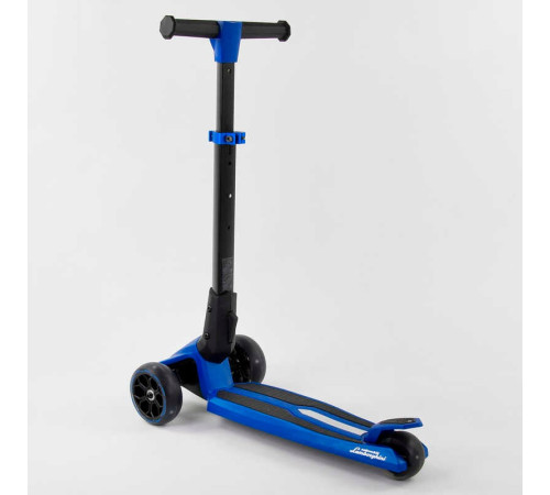 Самокат Lamborghini триколісний LB - 20300 (4) складане алюмінієве кермо, колеса PU зі світлом, в коробці