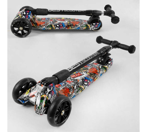 Самокат триколісний Best Scooter 98-277 MAXI (6) складне алюмінієве кермо, 3 колеса PU зі світлом, переднє 130х35 мм, заднє 80х45 мм, в коробці