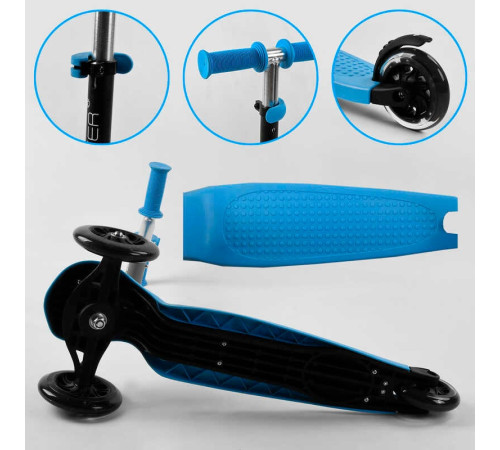 Самокат триколісний Best Scooter PL-422 (4) колеса PU зі світлом, сидіння, батьківська ручка, в коробці