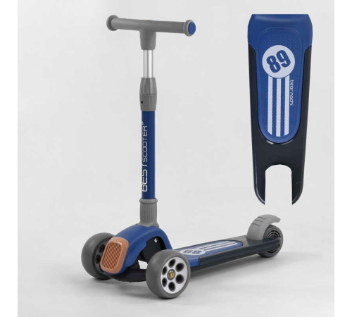 Самокат триколісний RS-8999 (6) Best Scooter, СИНІЙ,  складне алюмінієве кермо, 3 колеса PU зі світлом, d = 120*50 мм – в наличии! Купите сейчас у KAZKOVA