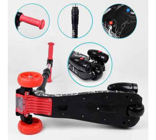 Самокат "Best Scooter" MAXI" 80542 з парогенератором (4) МУЗИКА, ДИМ, ТУРБІНИ, пластмасовий, колеса PU 120х40мм, складне алюмінієве кермо, в коробці