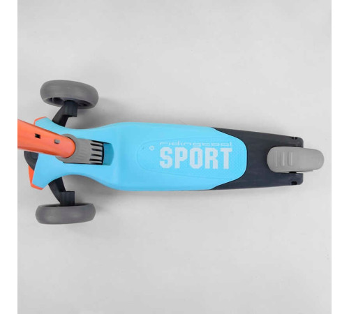 Самокат триколісний F-39015 (6) Best Scooter, ГОЛУБИЙ, складне алюмінієве кермо, 3 колеса PU зі світлом, d = 120*35 мм