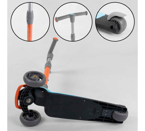 Самокат триколісний F-39015 (6) Best Scooter, ГОЛУБИЙ, складне алюмінієве кермо, 3 колеса PU зі світлом, d = 120*35 мм