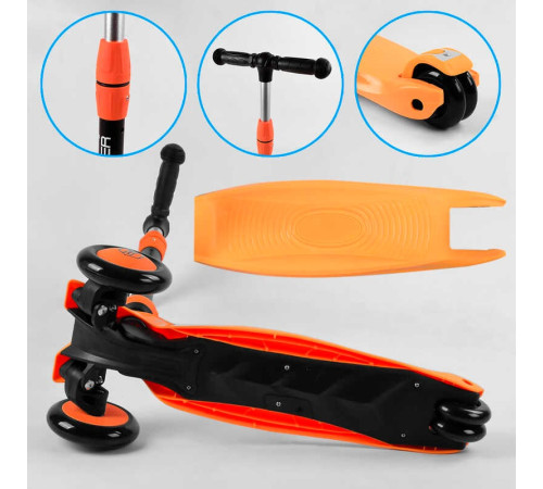 Самокат-велобіг 3в1 триколісний BS-50584 (4) Best Scooter, 3 колеса PU зі світлом, сидіння, амортизатори, батьківська ручка