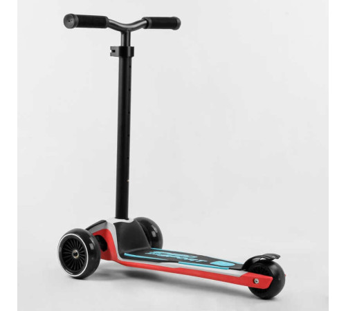 Самокат триколісний Best Scooter HW-00308 MAXI (6) знімне алюмінієве кермо, передні колеса PU 120х45мм, задні 80x50мм, зі світлом, в коробці