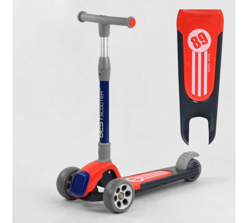 Самокат триколісний RS-9119 (6) Best Scooter, ЧЕРВОНИЙ,  складне алюмінієве кермо, 3 колеса PU зі світлом, d = 120*50 мм – в наличии! Купите сейчас у KAZKOVA