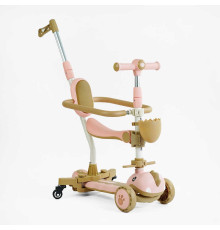 Самокат 5в1 "Skyper" GL-05558 (6) колеса PU 125х40мм зі світлом, УКР. МУЗИКА та підсвічування платформи, з ДОП. КОЛЕСАМИ, захисний бампер, в коробці