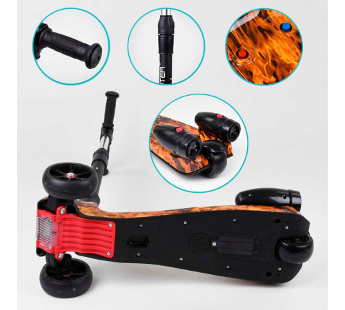 Самокат "Best Scooter" MAXI"89341 з парогенератором (4) МУЗИКА, ДИМ, ТУРБІНИ, пластмасовий, колеса PU 120х40мм, складне алюмінієве кермо, в коробці