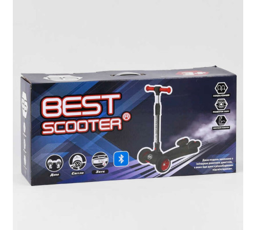 Самокат "Best Scooter" MAXI"89341 з парогенератором (4) МУЗИКА, ДИМ, ТУРБІНИ, пластмасовий, колеса PU 120х40мм, складне алюмінієве кермо, в коробці