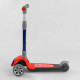 Самокат триколісний RS-9119 (6) Best Scooter, ЧЕРВОНИЙ,  складне алюмінієве кермо, 3 колеса PU зі світлом, d = 120*50 мм – в наличии! Купите сейчас у KAZKOVA