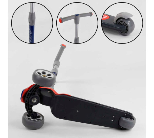 Самокат триколісний RS-9119 (6) Best Scooter, ЧЕРВОНИЙ,  складне алюмінієве кермо, 3 колеса PU зі світлом, d = 120*50 мм – в наличии! Купите сейчас у KAZKOVA