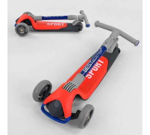 Самокат триколісний F-44077 (6) Best Scooter, ЧЕРВОНИЙ, складне алюмінієве кермо, 3 колеса PU зі світлом, d = 120*35 мм – в наличии! Купите сейчас у KAZKOVA