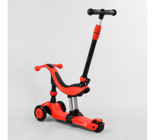 Самокат-велобіг 3в1 триколісний BS-71899 (4) Best Scooter, 3 колеса PU зі світлом, сидіння, амортизатори, батьківська ручка