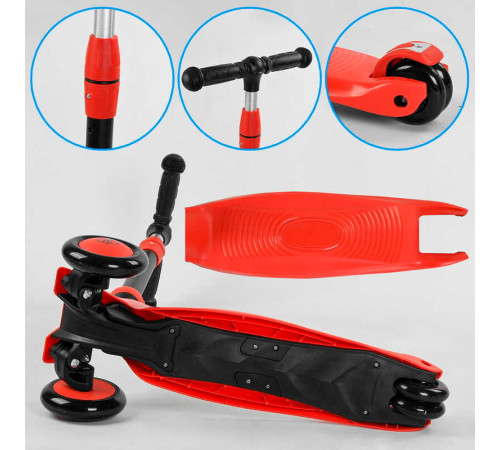 Самокат-велобіг 3в1 триколісний BS-71899 (4) Best Scooter, 3 колеса PU зі світлом, сидіння, амортизатори, батьківська ручка