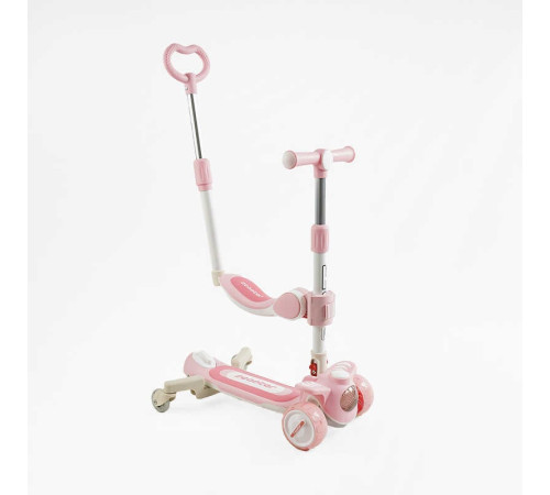 Самокат 5в1 "Skyper" RT-10247 (6) колеса PU125х40мм зі світлом, укр озвучування та підсвічування платформи, з ДОП. КОЛЕСАМИ, захисний бампер, в коробці