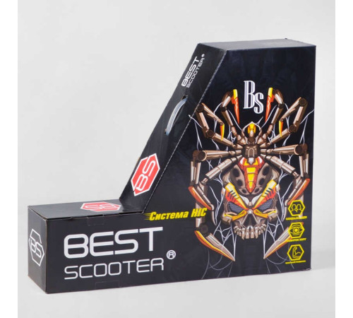 Самокат трюковий 53480 Best Scooter (4) HIC-система, ПЕГИ, алюмінієвий диск та дека, АНОДОВАНЕ ФАРБУВАННЯ, колеса PU, d=110 мм, ширина керма - 60 см