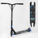 Самокат трюковий Best Scooter 54528 (1) HIC-система, ПЕГИ, алюмінієвий диск та дека, колеса PU d-110мм, ширина керма-52см, висота - 83см, в коробці – в наличии! Купите сейчас у KAZKOVA