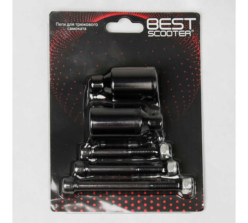 Самокат трюковий Т-30401 Best Scooter (4) "Warrior", HIC-система, ПЕГИ, алюмінієвий диск та дека, колеса PU, d=120 мм, ширина керма 58 см