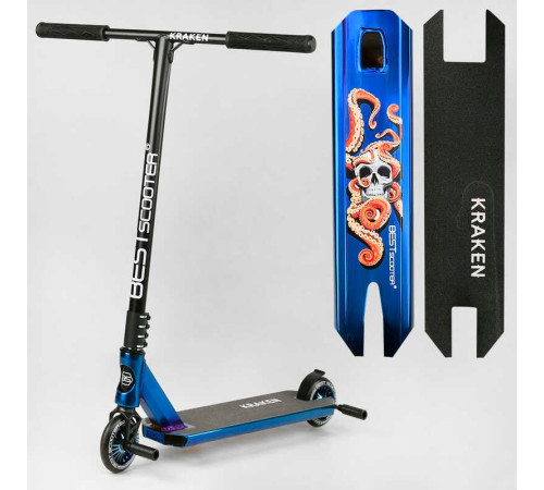 Самокат трюковий KR-71078 Best Scooter (4) "Kraken" HIC-система, ПЕГИ, алюмінієвий диск та дека, АНОДОВАНИЙ, колеса PU 110мм, ширина керма 58 см – в наличии! Купите сейчас у KAZKOVA