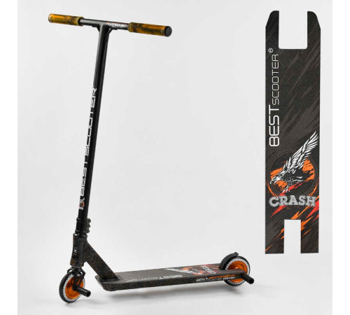 Самокат трюковий 65640 Best Scooter (4) "CRASH" HIC-система, ПЕГИ, алюмінієвий диск і дека, колеса 110 мм PU, ширина керма - 57 см, в коробці – в наличии! Купите сейчас у KAZKOVA