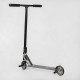 Самокат трюковий KR-82080 Best Scooter (4) "Kraken" HIC-система, ПЕГИ, алюмінієвий диск та дека, АНОДОВАНИЙ, колеса PU 110 мм, ширина керма 58 см – в наличии! Купите сейчас у KAZKOVA