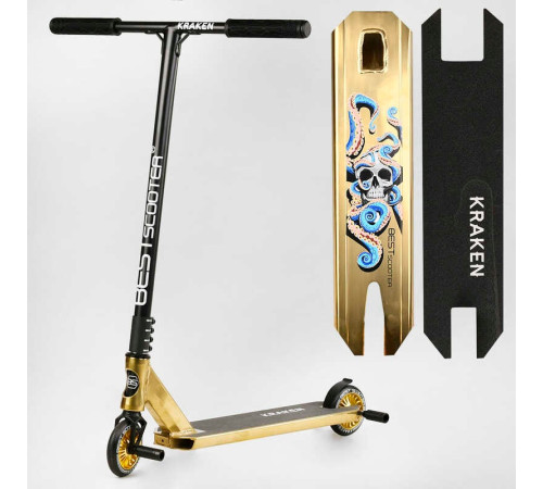 Самокат трюковий KR-93091 Best Scooter (4) «Kraken» HIC-система, ПЕГИ, алюмінієвий диск та дека, АНОДОВАНИЙ, колеса PU 110 мм, ширина керма 58 см – в наличии! Купите сейчас у KAZKOVA