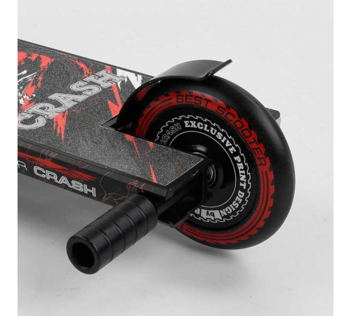 Самокат трюковий 67839 Best Scooter (4) "CRASH" HIC-система, ПЕГИ, алюмінієвий диск і дека, колеса 110 мм PU, ширина керма - 57 см, в коробці