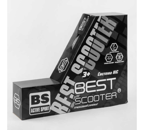 Самокат трюковий Best Scooter BS-77225 (4) HIC-система, ПЕГИ, алюмінієвий диск та дека з ПРИНТОМ, колеса PU, d = 110мм, ширина керма - 60 см, в коробці