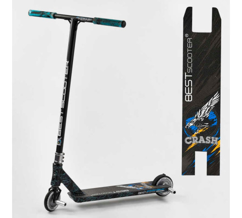 Самокат трюковий 37890 Best Scooter (4) "CRASH" HIC-система, ПЕГІ, алюмінієвий диск і дека, колеса 110 мм PU, ширина керма - 57 см, в коробці – в наличии! Купите сейчас у KAZKOVA