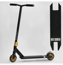 Самокат трюковий N-01801 "Best Scooter" (2) "HOP", HIC-система, ПЕГИ, алюмінієвий диск та дека, колеса PU, d=120мм, ширина керма 58 см