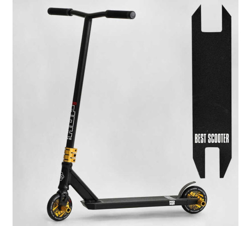 Самокат трюковий N-01801 "Best Scooter" (2) "HOP", HIC-система, ПЕГИ, алюмінієвий диск та дека, колеса PU, d=120мм, ширина керма 58 см
