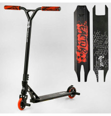 Самокат трюковий RC-33325 Best Scooter (4) «Reactor» HIC-система, ПЕГИ, алюмінієвий диск та дека, колеса PU, d=110 мм, ширина керма 55 см