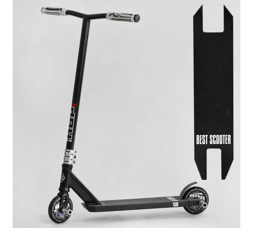 Самокат трюковий N- 16180 "Best Scooter" (2) "HOP", HIC-система, ПЕГИ, алюмінієвий диск та дека, колеса PU, d=120мм, ширина керма 58 см – в наличии! Купите сейчас у KAZKOVA