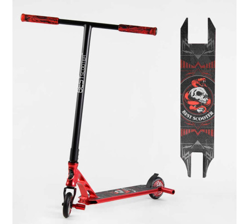 Самокат трюковий 46409 Best Scooter (4) HIC-система, ПЕГИ, алюмінієвий диск та дека, АНОДОВАНЕ ФАРБУВАННЯ, колеса PU, d = 110мм, ширина керма - 60 см – в наличии! Купите сейчас у KAZKOVA