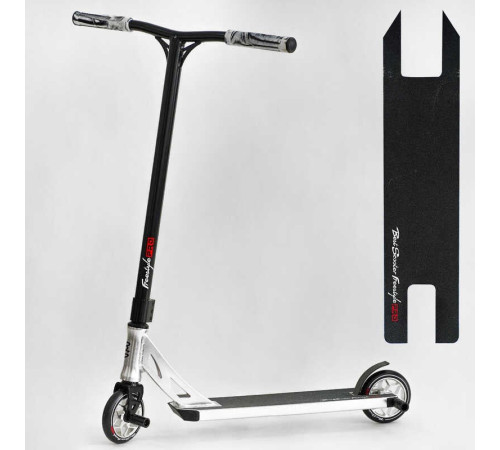 Самокат трюковий N- 31020 "Best Scooter" (2) "Freestyle", HIC-система, ПЕГИ, алюмінієвий диск та дека, колеса PU, d=120мм, ширина керма 58 см – в наличии! Купите сейчас у KAZKOVA