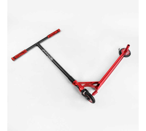 Самокат трюковий 46409 Best Scooter (4) HIC-система, ПЕГИ, алюмінієвий диск та дека, АНОДОВАНЕ ФАРБУВАННЯ, колеса PU, d = 110мм, ширина керма - 60 см – в наличии! Купите сейчас у KAZKOVA