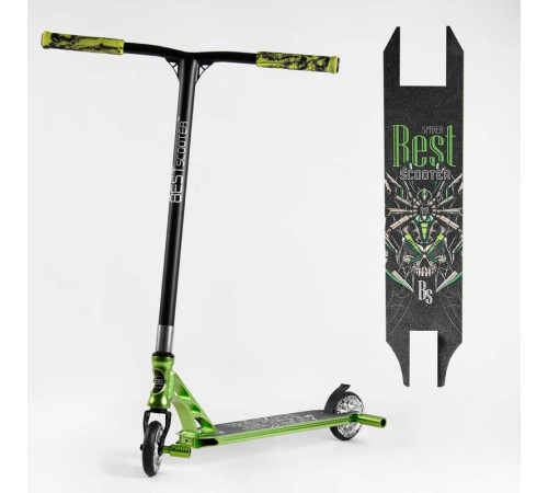 Самокат трюковий 53442 Best Scooter (4) HIC-система, ПЕГИ, алюмінієвий диск та дека, АНОДОВАНЕ ФАРБУВАННЯ, колеса PU, d = 110мм, ширина керма - 60 см – в наличии! Купите сейчас у KAZKOVA